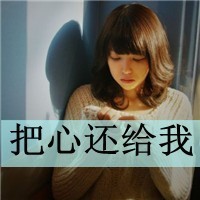 剑啸九天无限元宝版下载